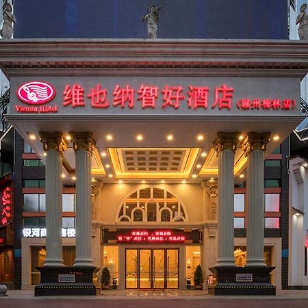 Vienna Classic Hotel Ganzhou Meilin Exterior foto