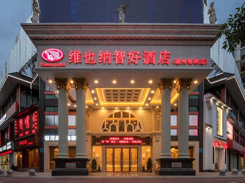 Vienna Classic Hotel Ganzhou Meilin Exterior foto